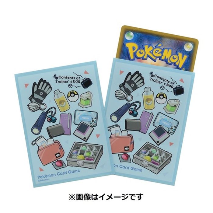 デッキシールド『Contents of Trainers bag GR』64枚入り【サプライ】{-}[supply]