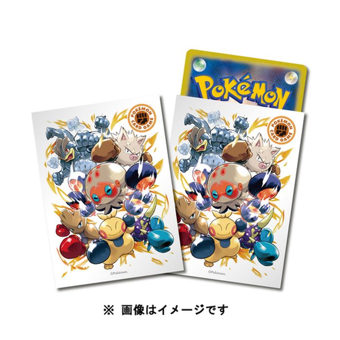デッキシールド『タイプファイターズ 闘』64枚入り【サプライ】{-}[supply]