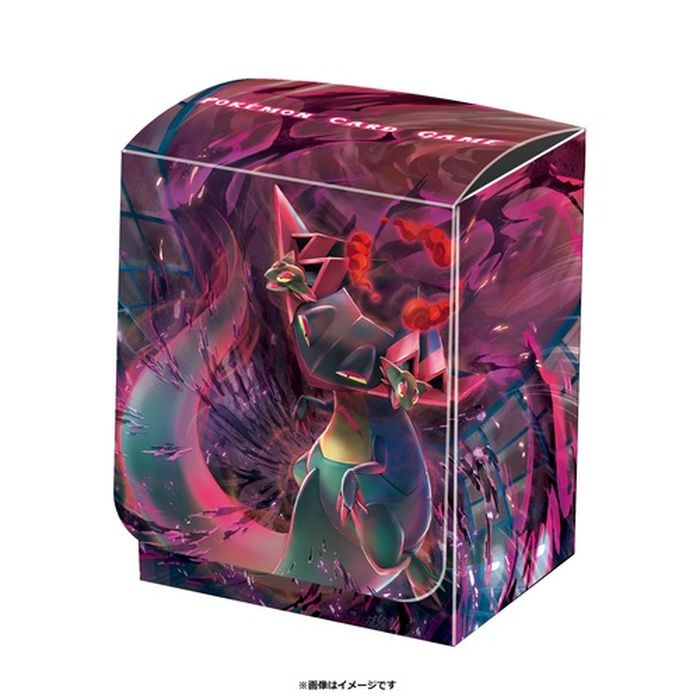 デッキケース『ダイマックスドラパルト』【サプライ】{-}[supply]