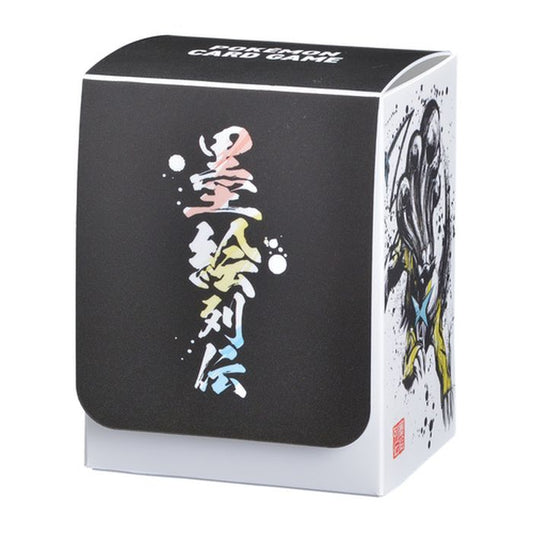 デッキケース『墨絵列伝 エンテイ＆スイクン＆ライコウ』【サプライ】{-}[supply]