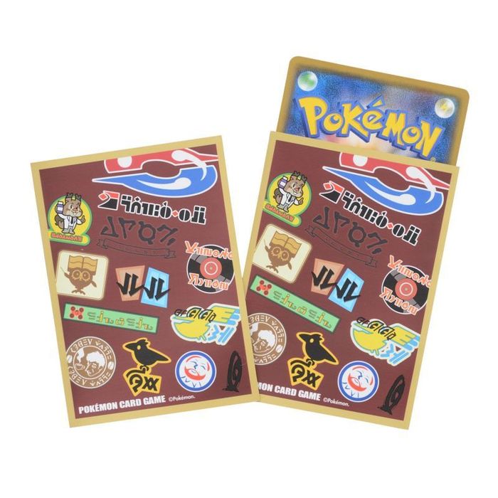 デッキシールドプレミアム・マット『Pokemon Trainers チャンピオンダンデ』64枚入り【サプライ】{-}[supply]