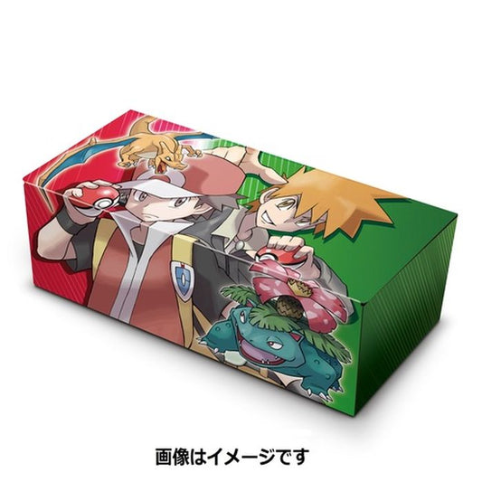 ロングカードボックス『レッド&グリーン ver.2』【サプライ】{-}[supply]