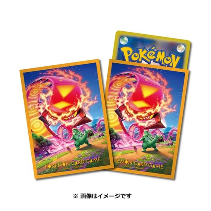 デッキシールド『キョダイマックスマルヤクデ』64枚入り【サプライ】{-}[supply]