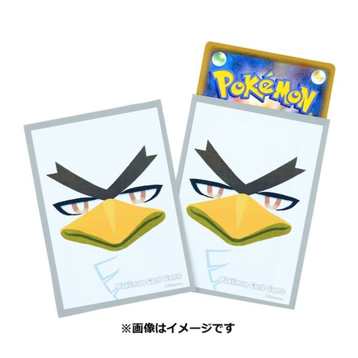 デッキシールド『ネギガナイト-カモネギ三葱隊ものがたり※』64枚入り【サプライ】{-}[supply]