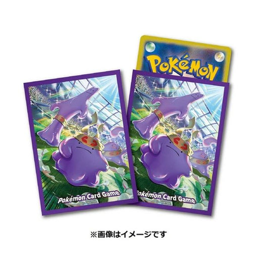 デッキシールド『Go!Go!メタモン』64枚入り【サプライ】{-}[supply]