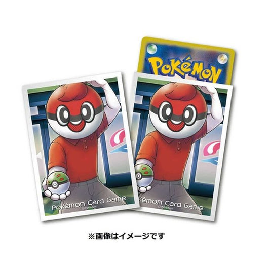 デッキシールド『ボールって本当に奥が深いボルね?』64枚入り【サプライ】{-}[supply]