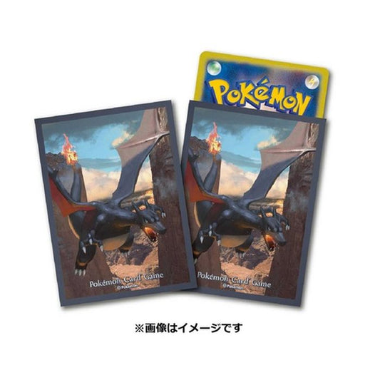 デッキシールド『色違いのリザードン』64枚入り【サプライ】{-}[supply]