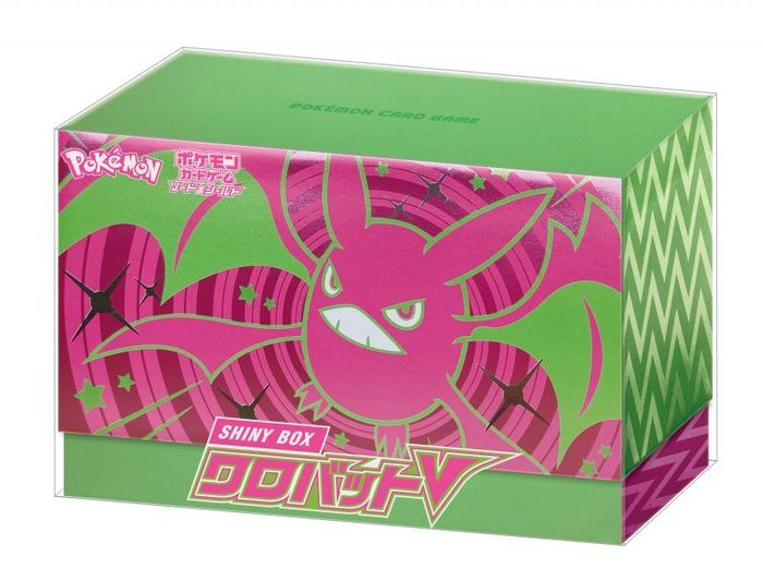 デッキケース『クロバットV(カードボックス)※』【サプライ】{-}[supply]