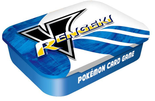 ダメカンケース『RENGEKI(プレミアムトレーナーボックス付属)※』【サプライ】{-}[supply]