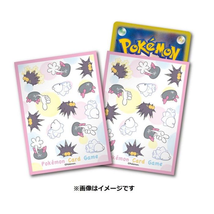 デッキシールド『ナマコブシ&バチンウニ&ユキハミ』64枚入り【サプライ】{-}[supply]