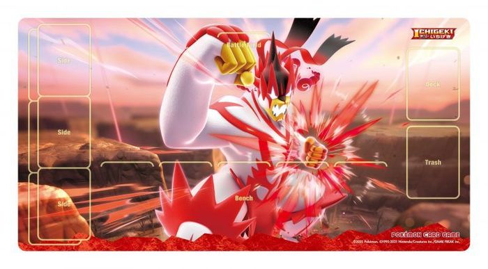 プレイマット『キョダイマックスウーラオス(いちげきのかた)』未開封【サプライ】{-}[supply]