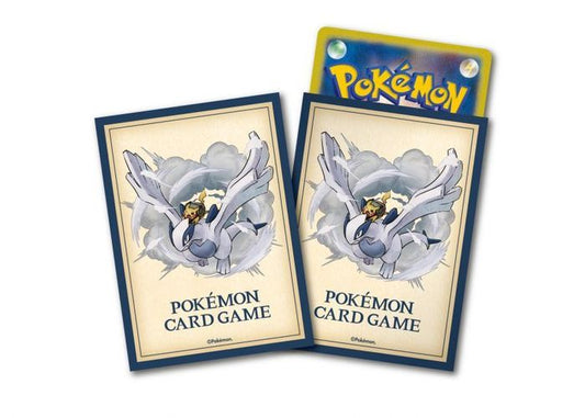 デッキシールド『PIKACHU & LUGIA(PIKACHU ADVENTURE)』64枚入り【サプライ】{-}[supply]