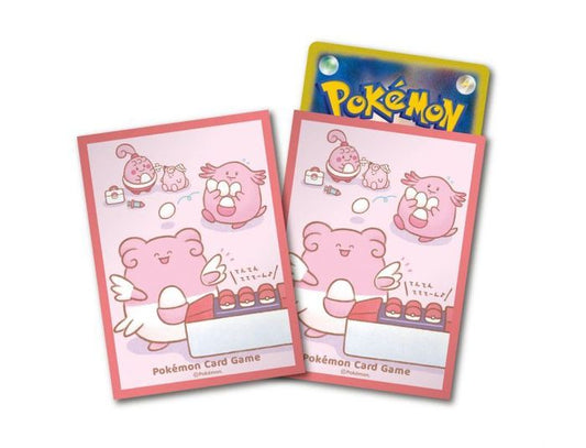 デッキシールド『ピンプク＆ラッキー＆ハピナス』64枚入り【サプライ】{-}[supply]