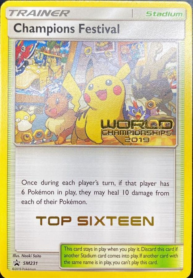 商品 – TOYGER TCG