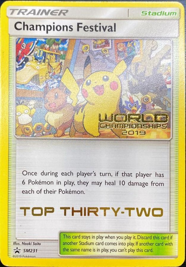 商品 – TOYGER TCG