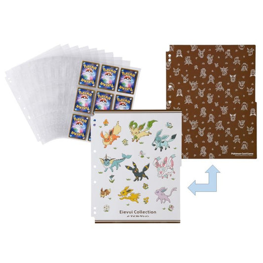 コレクションリフィル『Eievui Collection』【サプライ】{-}[supply]