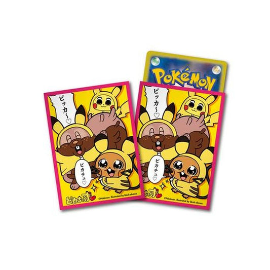 デッキシールド『ピカちゅうず』64枚入り【サプライ】{-}[supply]