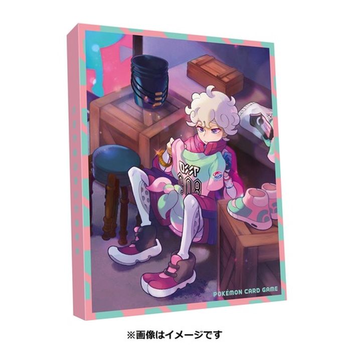 コレクションファイル『ビートの決心』【サプライ】{-}[supply]