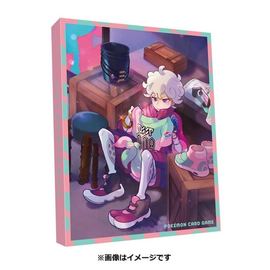コレクションファイル『ビートの決心』【サプライ】{-}[supply]