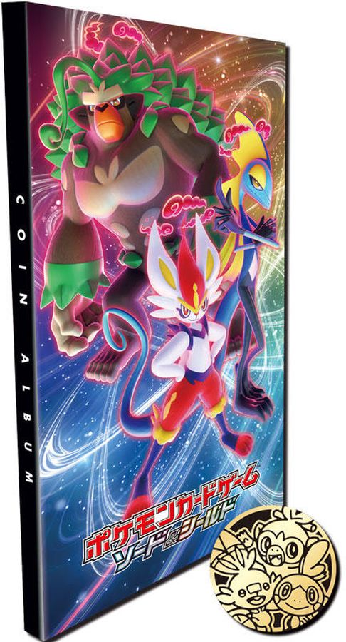 ポケモンコイン専用ケース『VMAXライジング(購入特典)』【サプライ】{-}[supply]