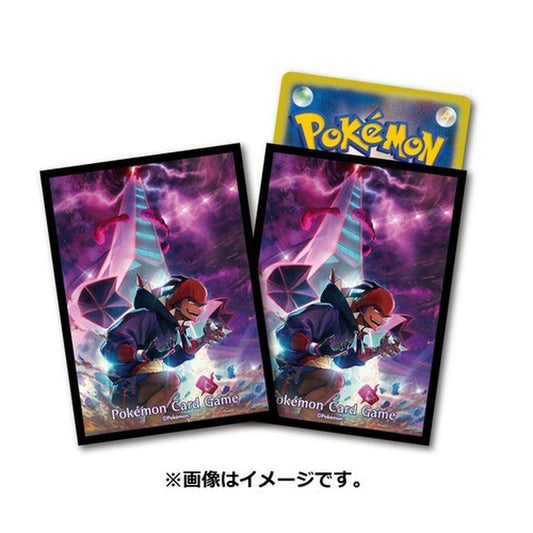 デッキシールド『キバナ』64枚入り【サプライ】{-}[supply]