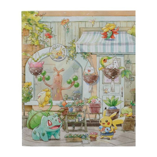 コレクションファイル『Pokemon Grassy Gardening』【サプライ】{-}[supply]
