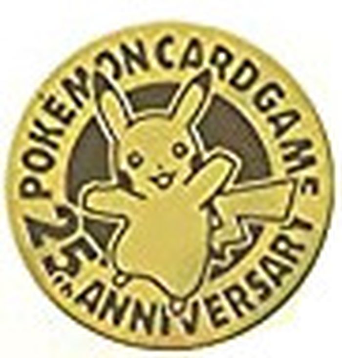 コイン『ポケモンコイン(25th ANNIVERSARY GOLDEN BOX)』【サプライ】{-}[supply]