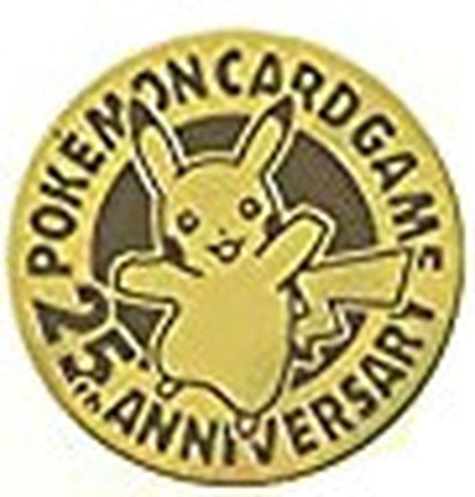 コイン『ポケモンコイン(25th ANNIVERSARY GOLDEN BOX)』【サプライ】{-}[supply]