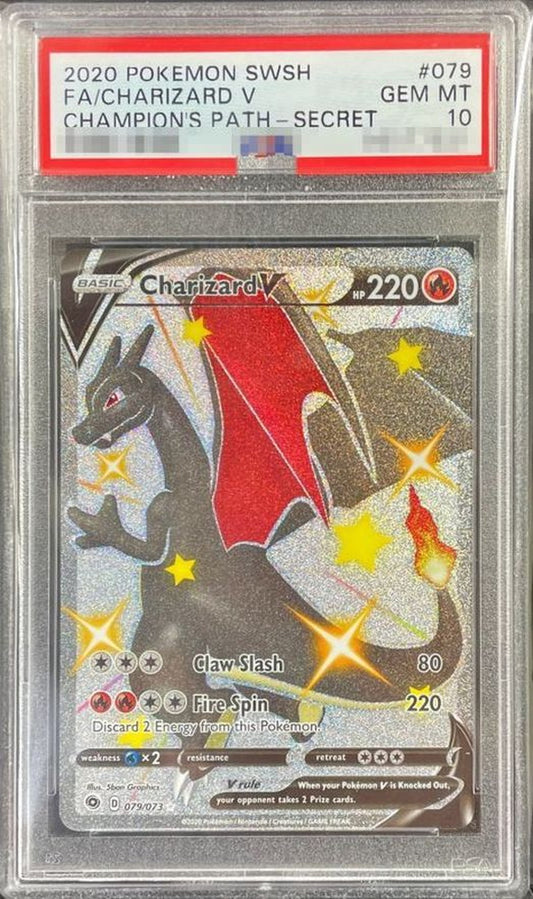 〔PSA10鑑定済〕リザードンV(SSR仕様/英語版)【-】{079/073}[PSA](Charmeleon)SR