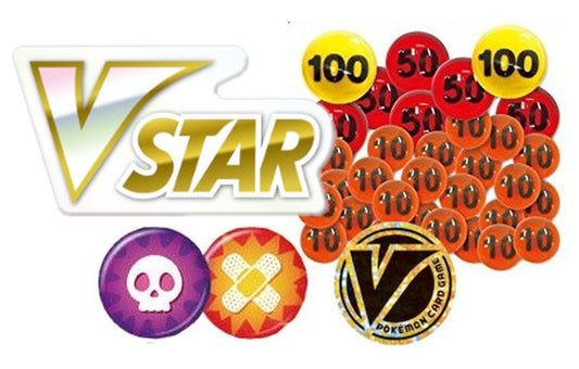 ダメカン『コイン(V金)＆VSTARマーカー＆アクリルダメカン＆毒火傷マーカー(プレミアムトレーナーボックス『VSTAR』)※』【サプライ】{-}[supply]
