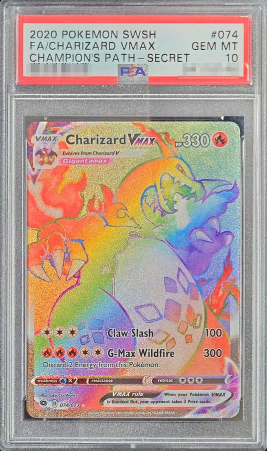 〔PSA10鑑定済〕リザードンVMAX(HR仕様/英語版)【-】{074/073}[PSA](Charmeleon)