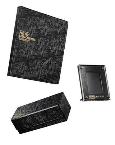 『(カードなし)プレシャスコレクターボックス ソード&シールド』【サプライ】{-}[supply]