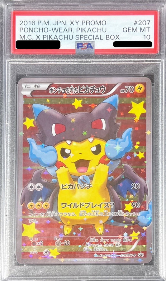 〔PSA10鑑定済〕ポンチョを着たピカチュウ【P】{207/XY-P}[PSA](Pikachu)