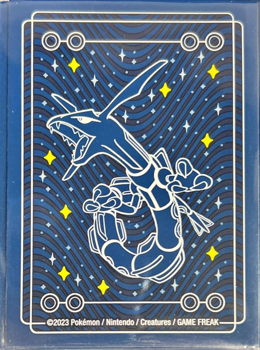 デッキシールド『海外/RAYQUAZA AMONG THE STARS※』65枚入り【サプライ】{-}[supply]