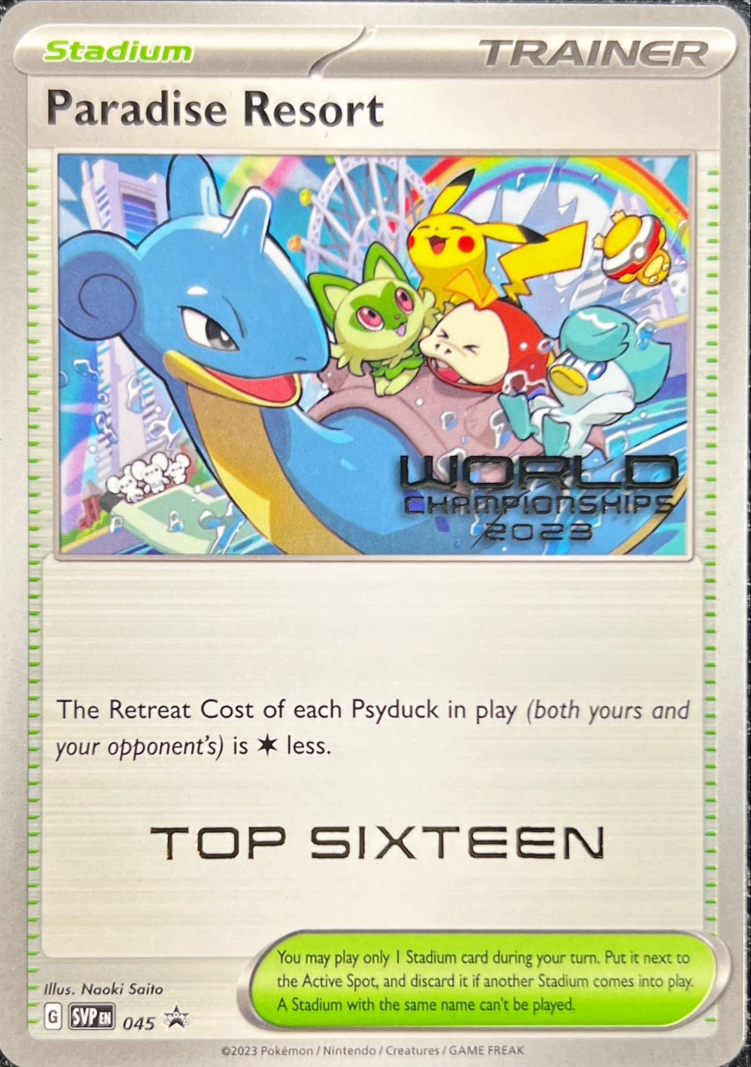 パラダイスリゾート(2023/TOP16)【P】{SV-P}[SV-P]