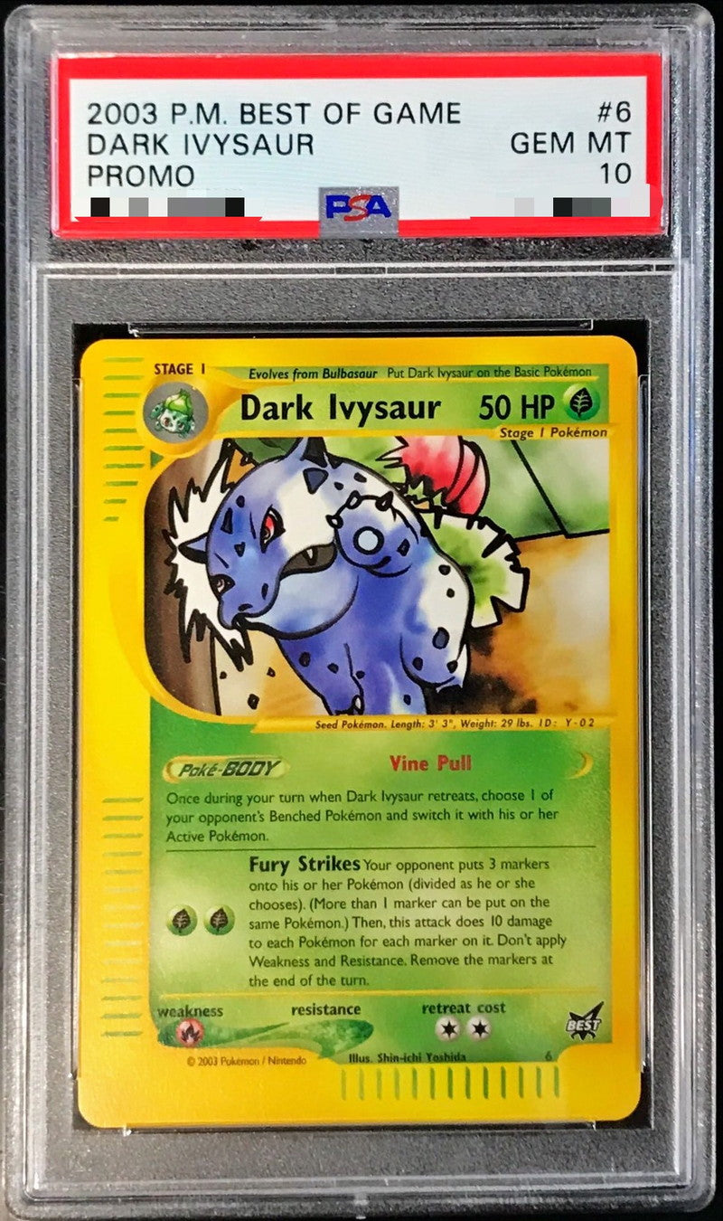 〔PSA10鑑定済〕わるいフシギソウ(英語版)【-】{-}[PSA](Ivysaur)