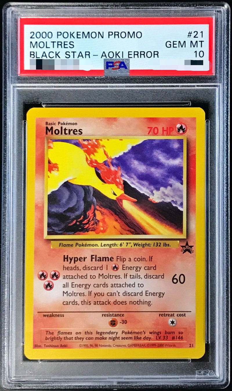 〔PSA10鑑定済〕ファイヤー(HP70/英語版)【-】{-}[PSA](Moltres)
