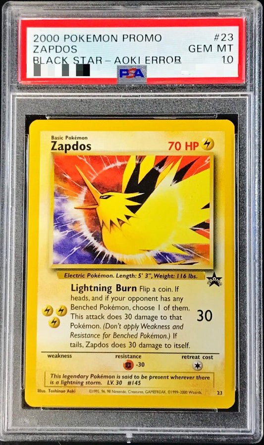 〔PSA10鑑定済〕サンダー(HP70/英語版)【-】{-}[PSA](Zapdos)