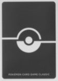 デッキシールド『ブラック(ポケモンカードゲームClassic)※』64枚入り【サプライ】{-}[supply]