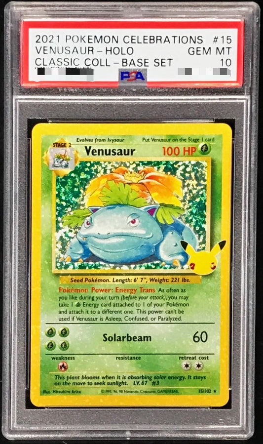 〔PSA10鑑定済〕フシギバナ(25th/英語版)【-】{15/102}[PSA](Venusaur)