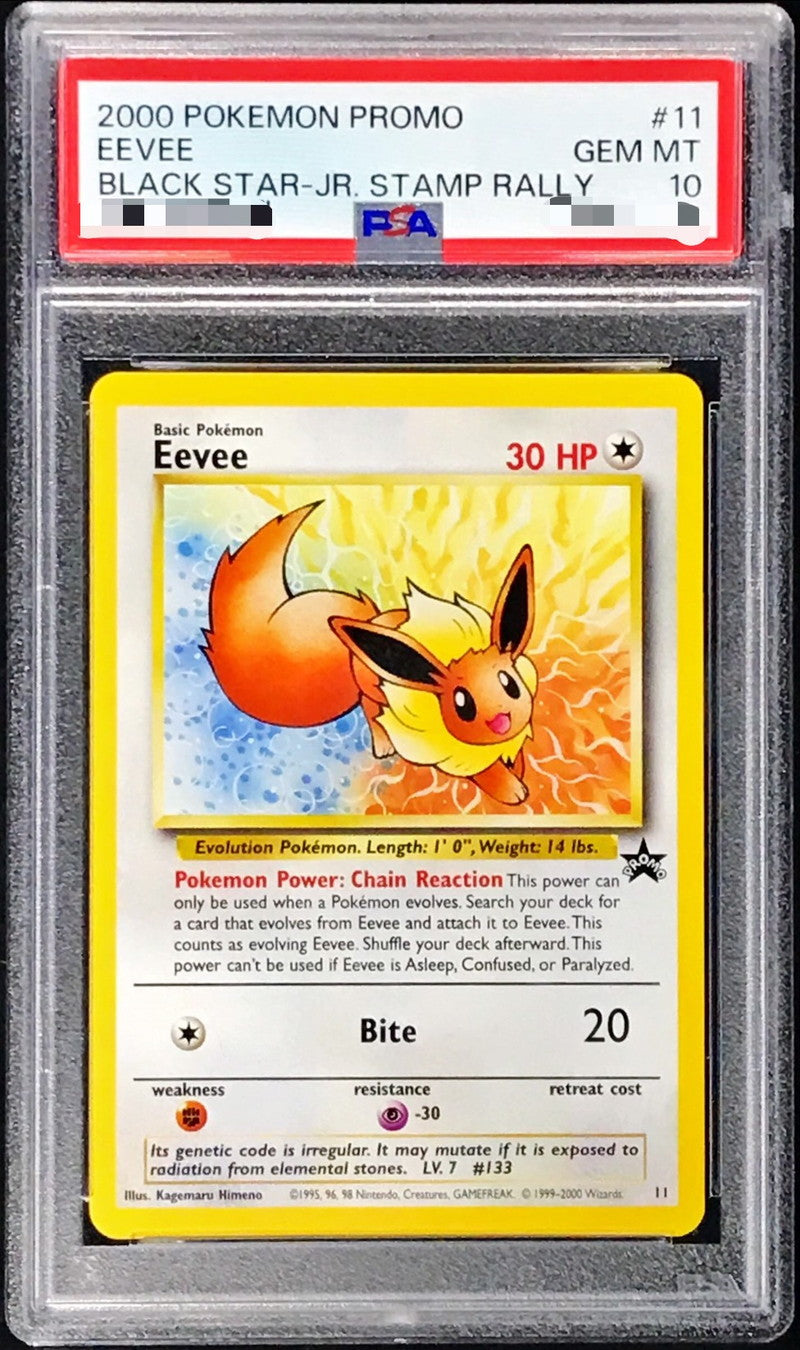 〔PSA10鑑定済〕イーブイ(HP30/英語版)【-】{-}[PSA](Eevee)