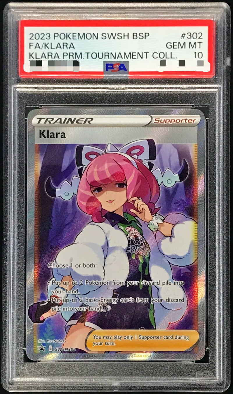 〔PSA10鑑定済〕クララ(SR仕様/英語版)【-】{SWSH302}[PSA]