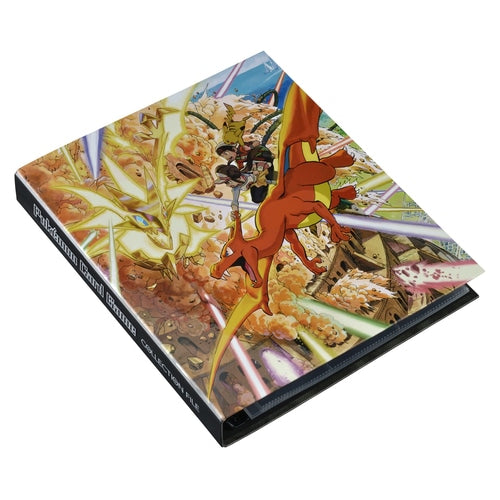 コレクションファイル『-Yusuke Murata-ウルトラネクロズマ空中戦』【サプライ】{-}[supply]
