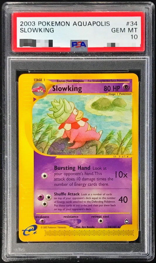〔PSA10鑑定済〕ヤドキング(カードe/英語版)【-】{34/147}[PSA](Slowking)