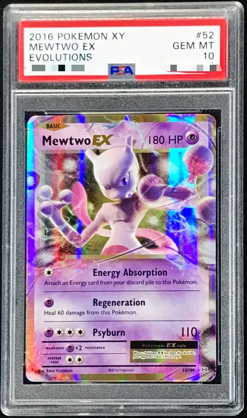 〔PSA10鑑定済〕ミュウツーEX(英語版)【-】{52/108}[PSA](Mewtwo)