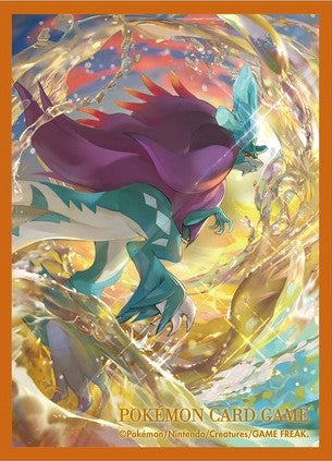 デッキシールドプレミアム・グロス『ウネルミナモ』64枚入り【サプライ】{-}[supply]