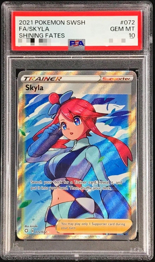 〔PSA10鑑定済〕フウロ(SR仕様/英語版)【-】{072/072}[PSA]