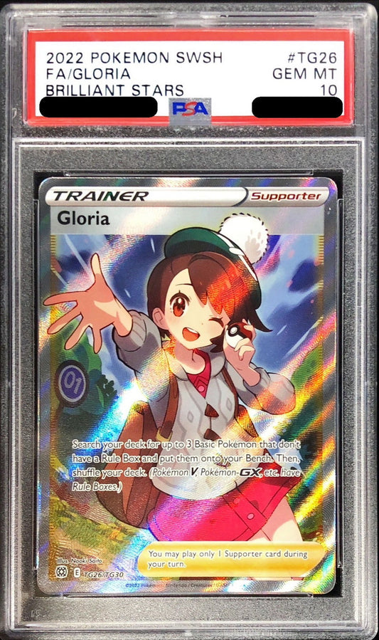 〔PSA10鑑定済〕ユウリ(SR仕様/英語版)【-】{TG26/TG30}[PSA]