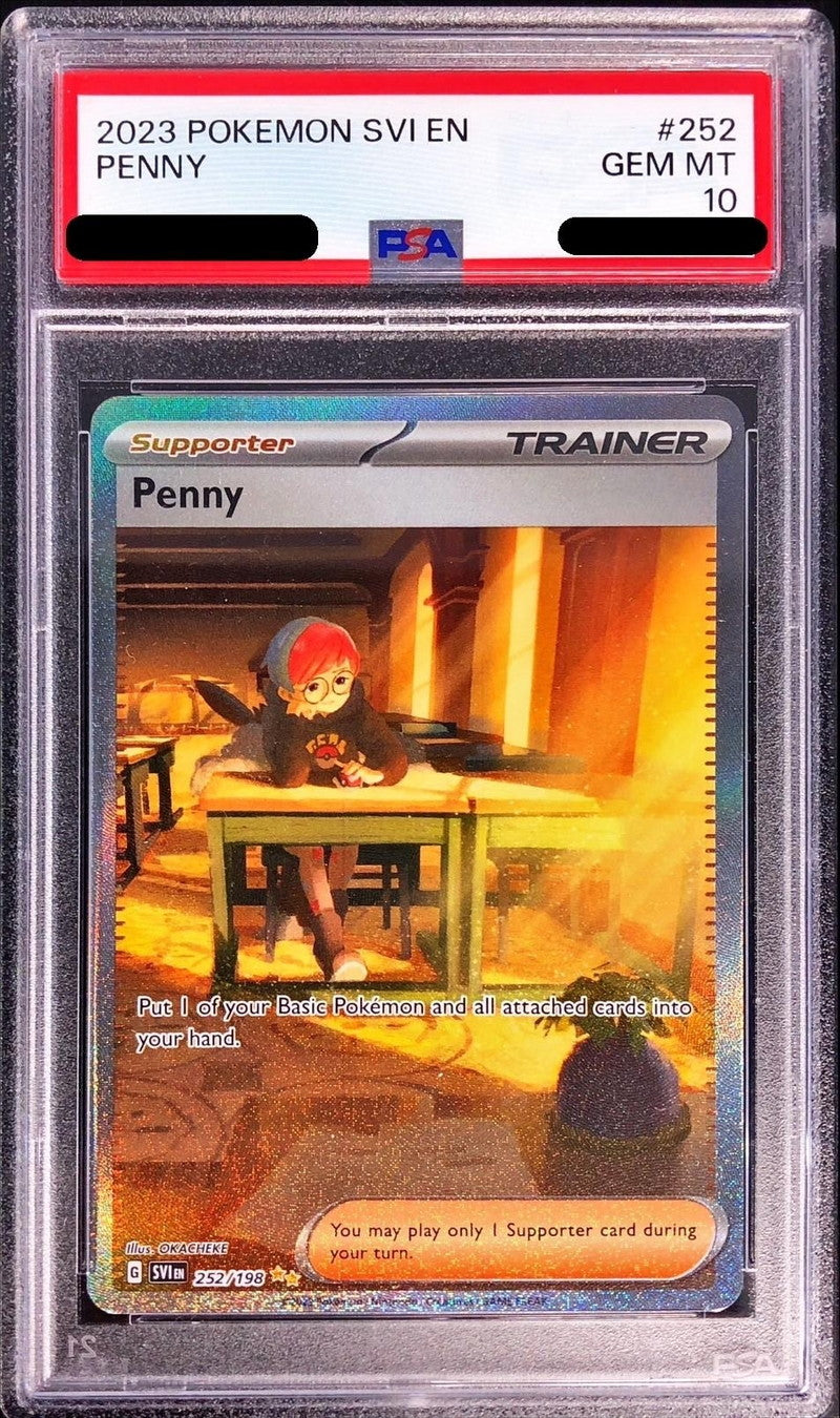 〔PSA10鑑定済〕ボタン(SAR仕様/英語版)【-】{252/198}[PSA]