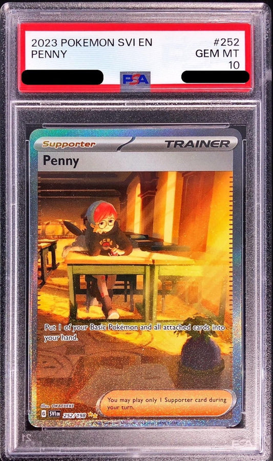 〔PSA10鑑定済〕ボタン(SAR仕様/英語版)【-】{252/198}[PSA]